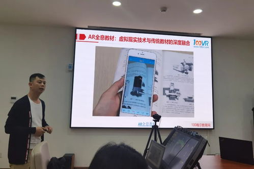 启程•融入 也未艾新员工欢迎会暨产品培训与学科培训圆满落幕