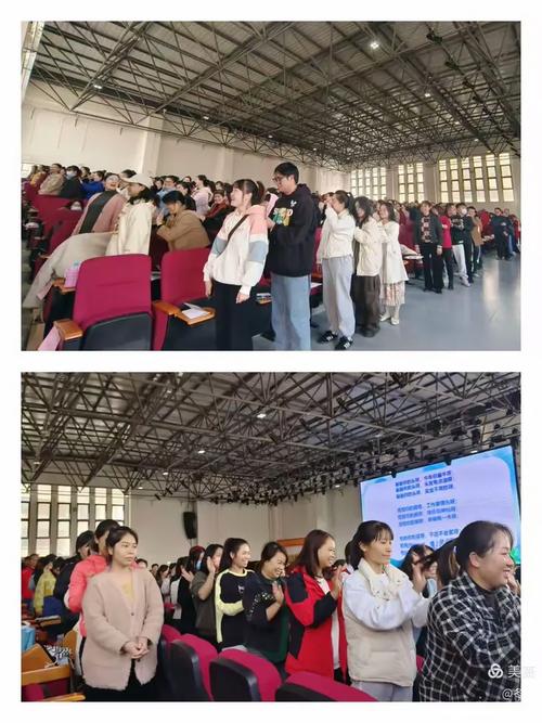 2023年金秀瑶族自治县中小学教师师德师风暨学科融合全员培训2班学科培训